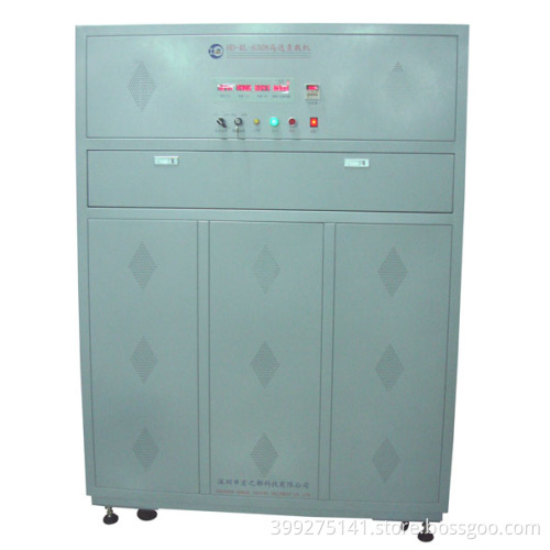 Loading Machine (HD-RL-6308)